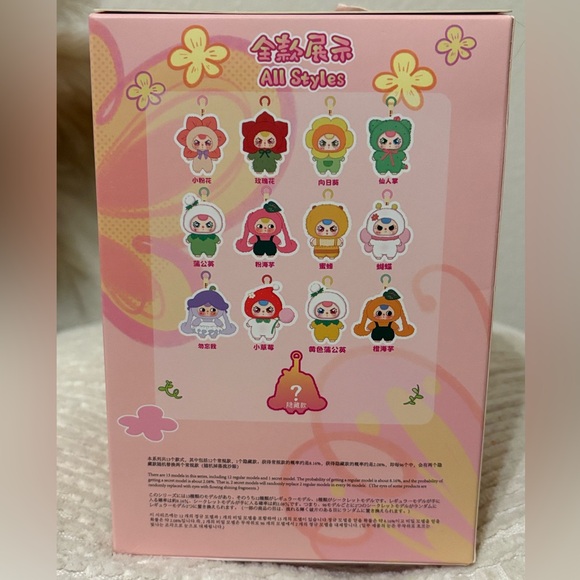 BABY THREE Where’s Spring Plush Bag Charm NEW Confirmed - Picture 4 of 9